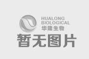 华隆生物2021年第一季度总结表彰大会圆满落幕